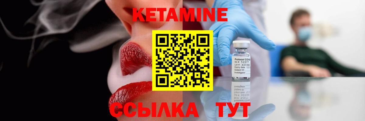 Псилоцибиновые грибы Шарыпово