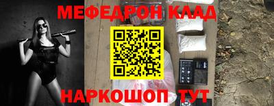 ECSTASY Краснознаменск