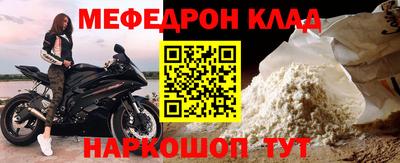 ECSTASY Краснознаменск
