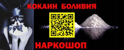 ECSTASY Краснознаменск