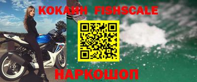 сатива Краснокаменск
