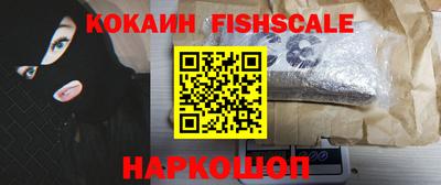 сатива Краснокаменск