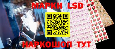 ECSTASY Краснознаменск