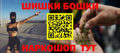 ECSTASY Краснознаменск