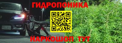 кокаин VHQ Краснодар