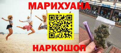 ECSTASY Краснознаменск