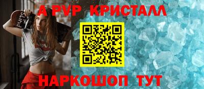 ECSTASY Краснознаменск