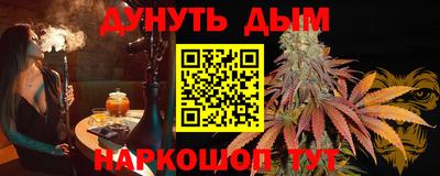 ECSTASY Краснознаменск