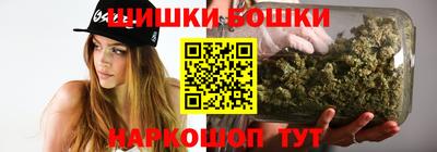 кокаин VHQ Краснодар