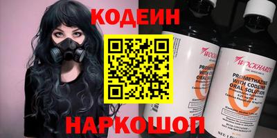 ECSTASY Краснознаменск