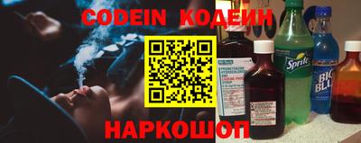 кокаин VHQ Краснодар
