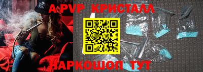 ECSTASY Краснознаменск