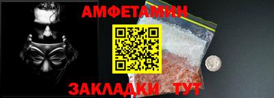 ECSTASY Краснознаменск