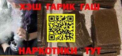 ECSTASY Краснознаменск