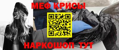 кокаин VHQ Краснодар