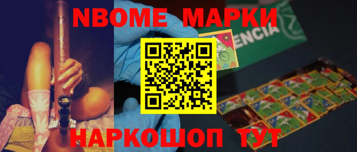 Лсд 25 экстази ecstasy  Лсд 25 экстази ecstasy  Шарыпово  Вход с VPN 